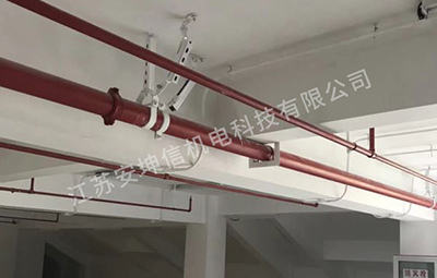 抗震支吊架進(jìn)行加固時(shí)有哪些規(guī)范?